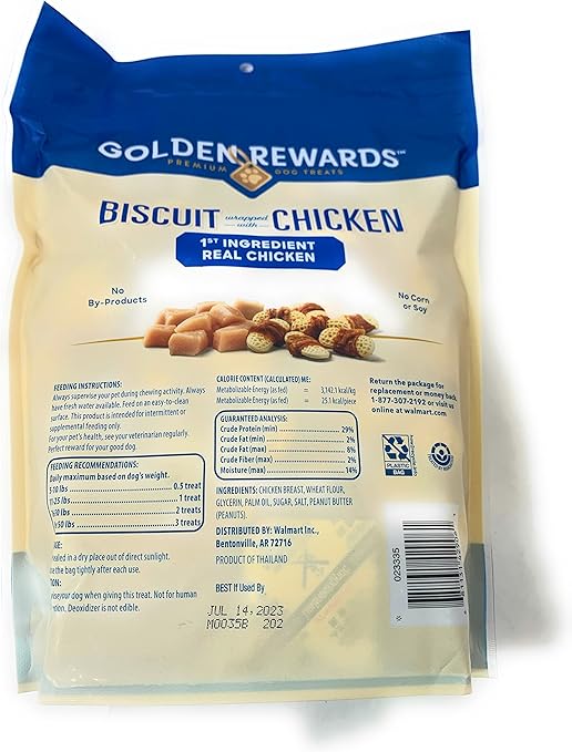 Golden Rewards Peanut Butter Flavored Biscuits Wrapped with Chicken, for Dogs, Made with Real Chicken Breast, 16 Oz
