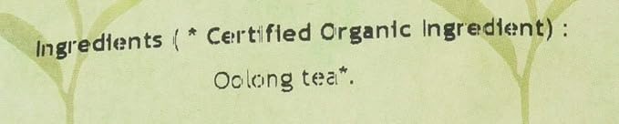 Davidson's Organics, Decaffeinated English Breakfast, Loose Leaf Tea, 16-Ounce Bag