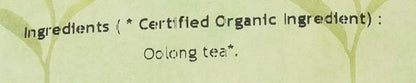 Davidson's Organics, Decaffeinated English Breakfast, Loose Leaf Tea, 16-Ounce Bag